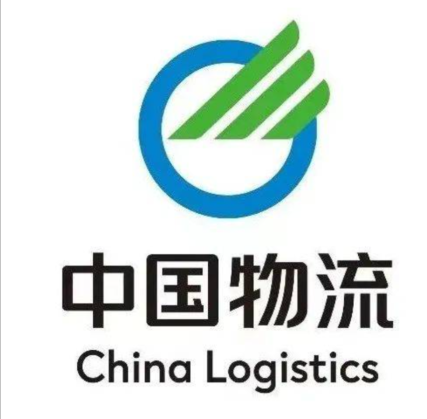 冠县中国物流
