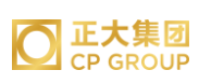冠县正大集团