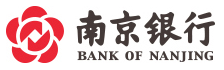 冠县南京银行